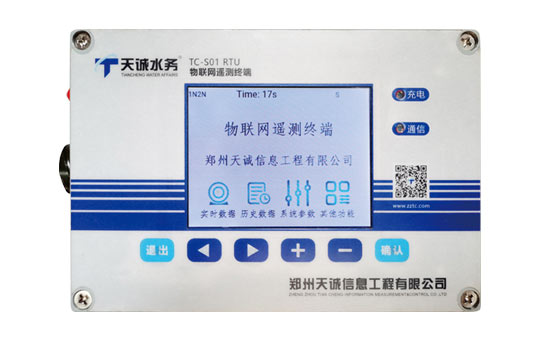 物聯網遙測終端機（RTU）